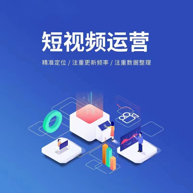 宣传素材 1