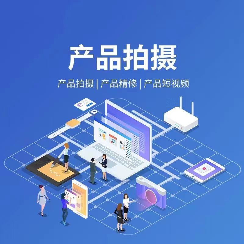 宣传素材 3